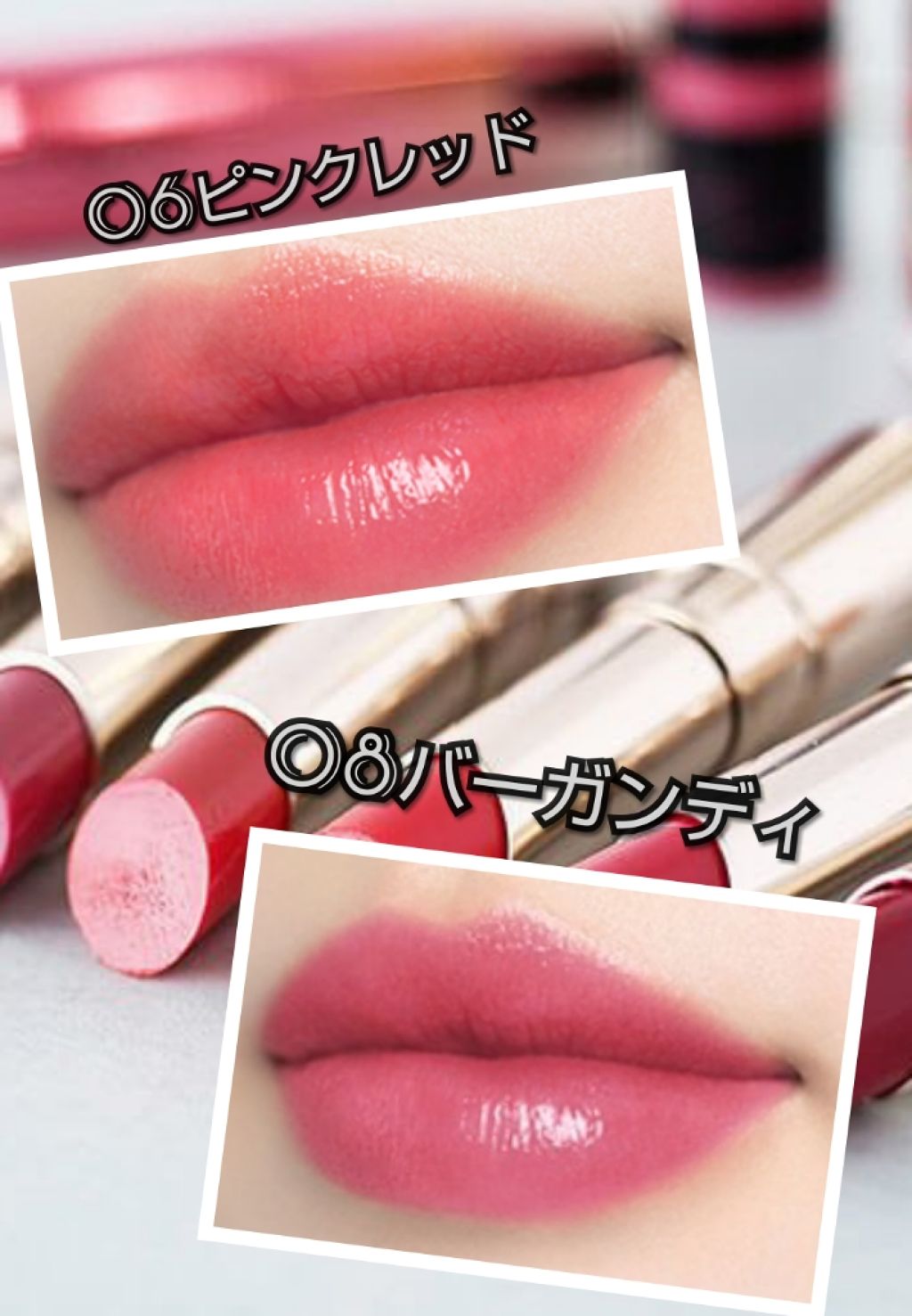 オペラ リップティント N/OPERA/リップティントを使ったクチコミ（3枚目）