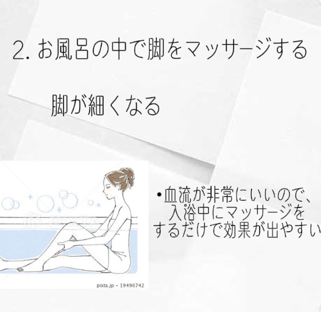 ママ&キッズ ベビーミルキーローション/ナチュラルサイエンス/ボディローションを使ったクチコミ(4枚目)