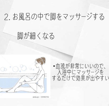 ママ&キッズ ベビーミルキーローション/ナチュラルサイエンス/ボディローションを使ったクチコミ(4枚目)