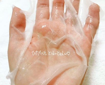 ピンクティーツリーマスクパック/APLIN/シートマスク・パックを使ったクチコミ(3枚目)