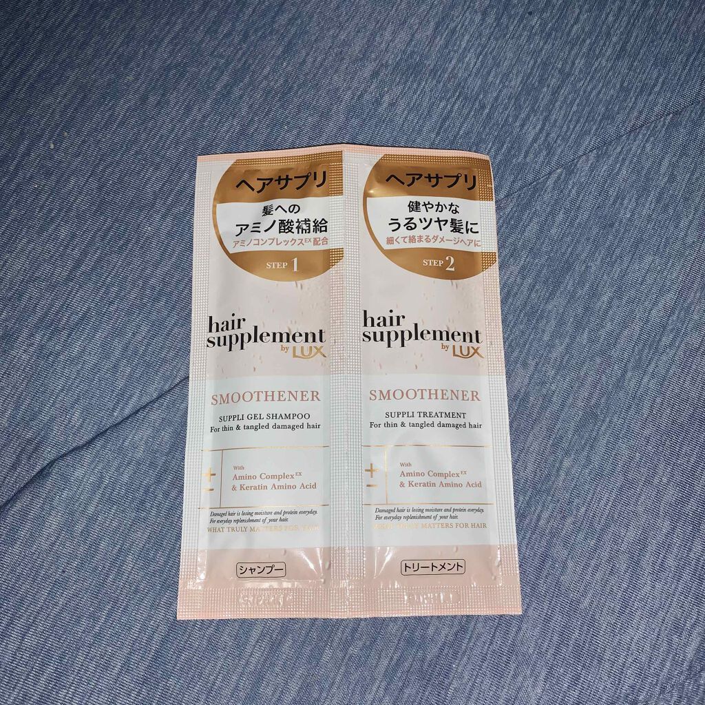 を使ったクチコミ（1枚目）