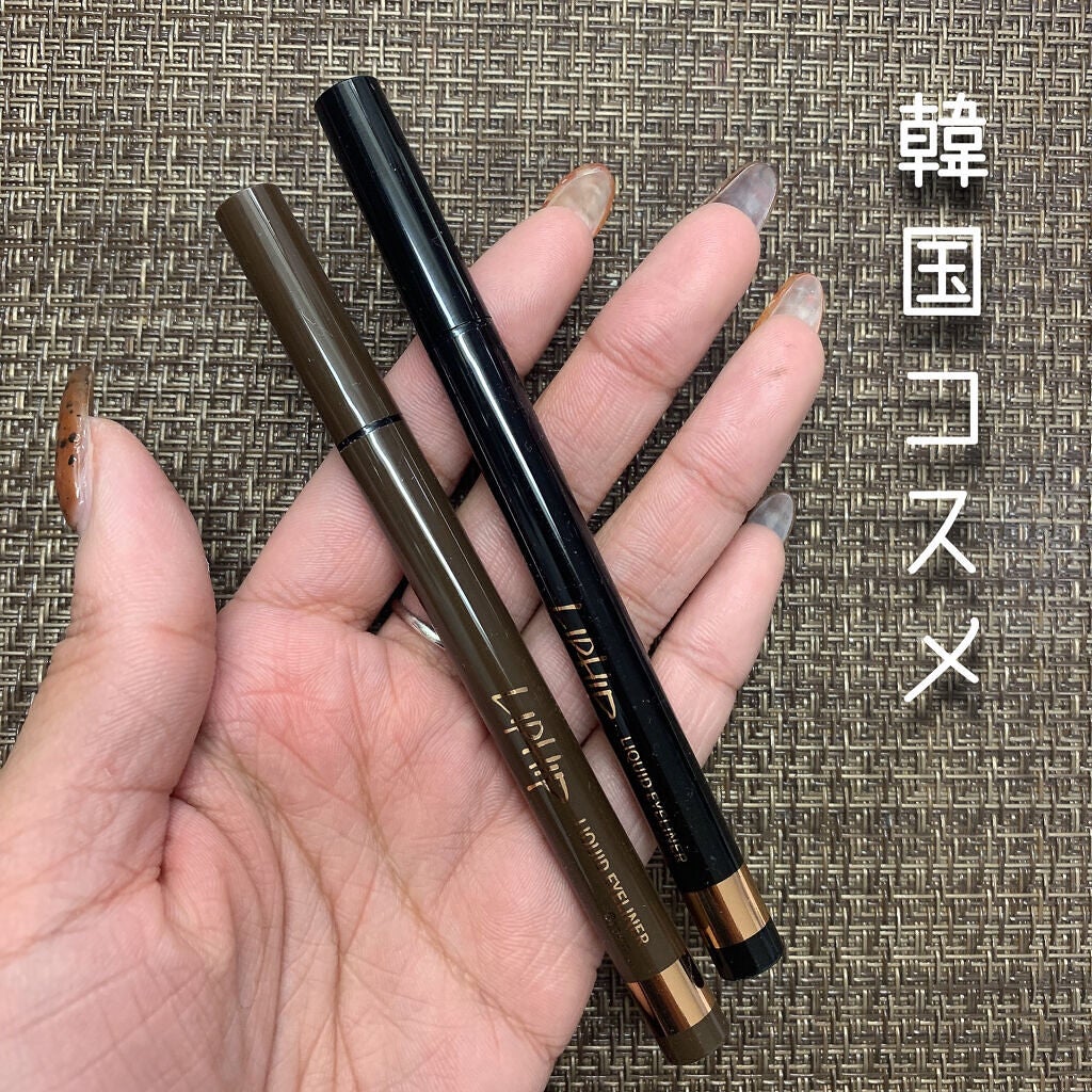 リキッドアイライナー/LIPHIP(リップヒップ)/リキッドアイライナーを使ったクチコミ(2枚目)