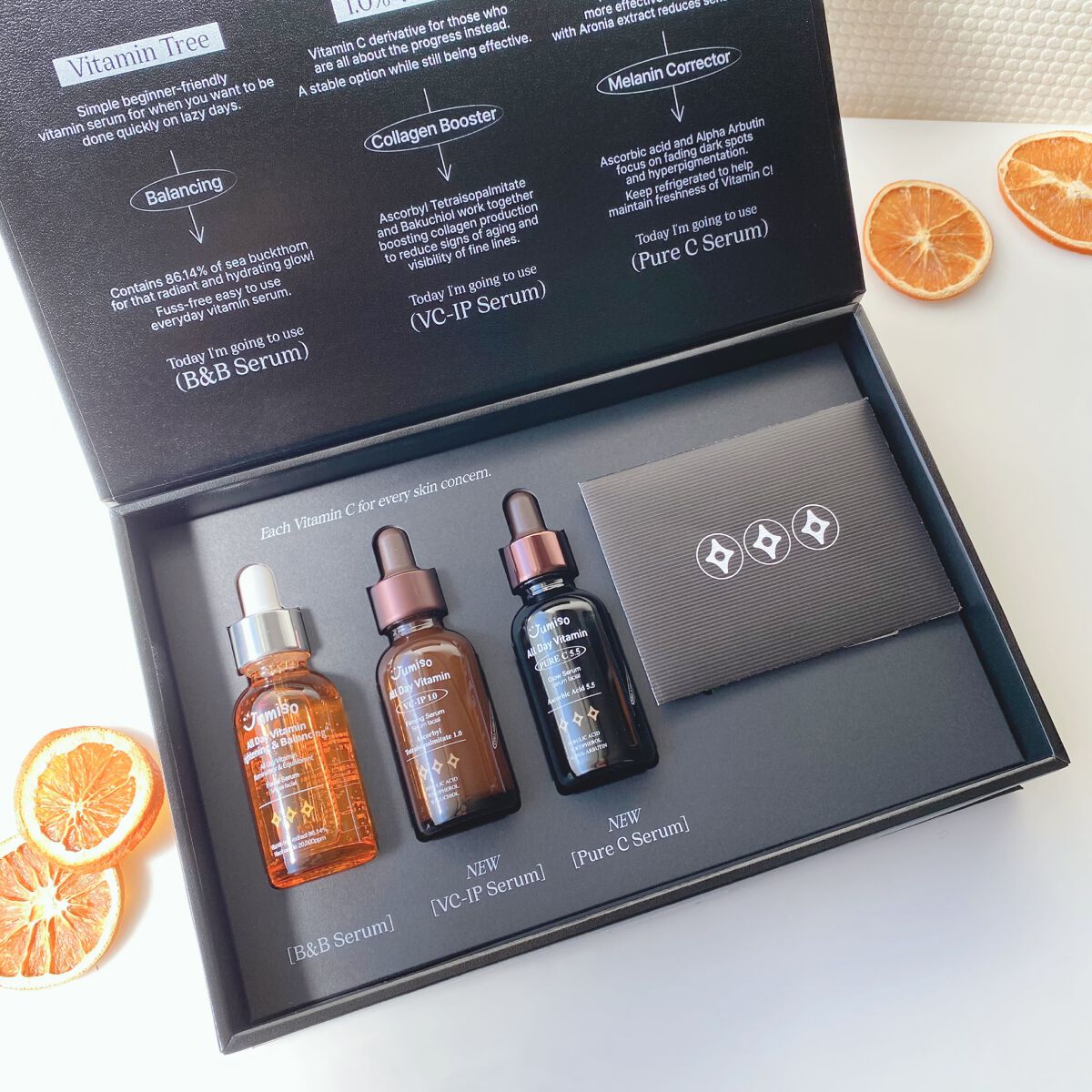 オールデイビタミンブライトニング&バランシングフェイシャルセラム/JUMISO/美容液を使ったクチコミ(1枚目)