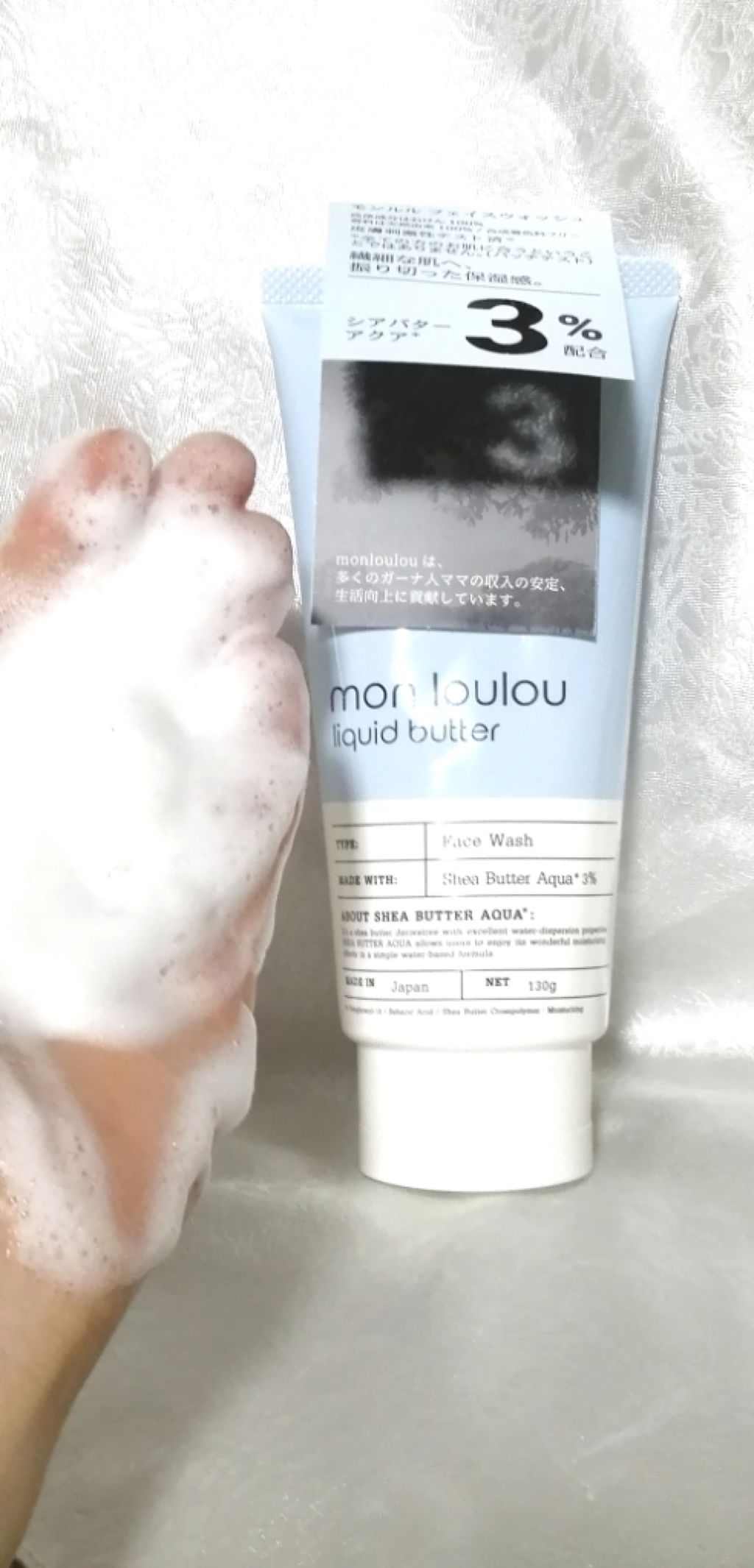 3%フェイスウォッシュ/mon loulou/洗顔フォームを使ったクチコミ(2枚目)