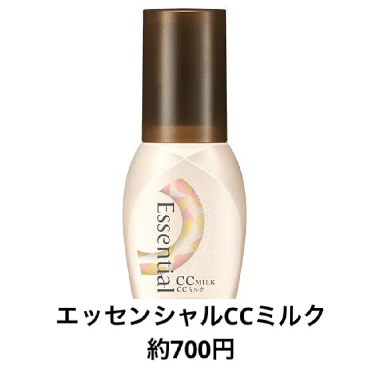 CCミルク/エッセンシャル/ヘアミルクを使ったクチコミ（3枚目）