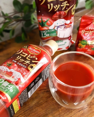 デルモンテ リコピンリッチ トマト飲料のクチコミ「アットコスメ様よりいただきました
♡

デルモンテのリコピンリッチシリーズ

🍅リコピンリッチ.....」（2枚目）