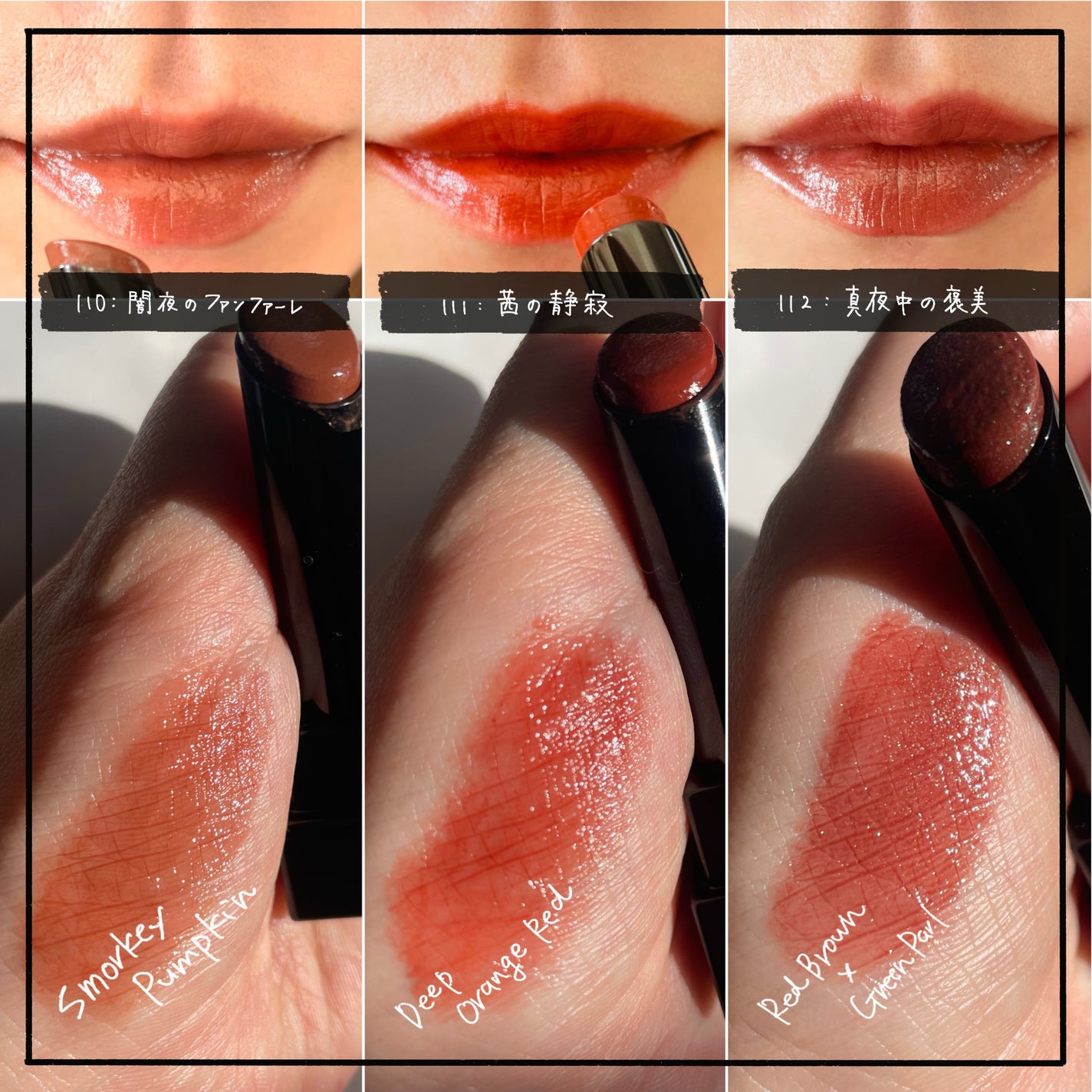 ケイト リップモンスター/KATE/口紅を使ったクチコミ(3枚目)