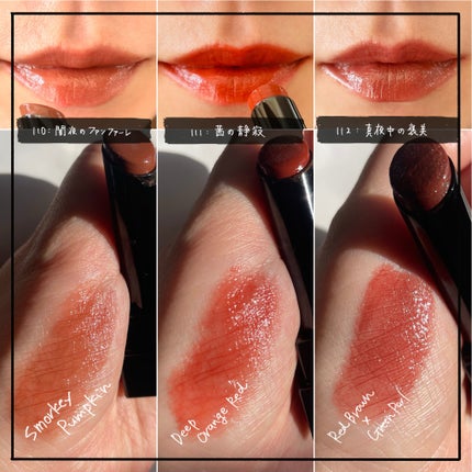 ケイト リップモンスター/KATE/口紅を使ったクチコミ(3枚目)