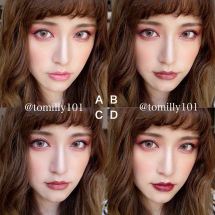 ルージュ ココ/CHANEL/口紅を使ったクチコミ(4枚目)