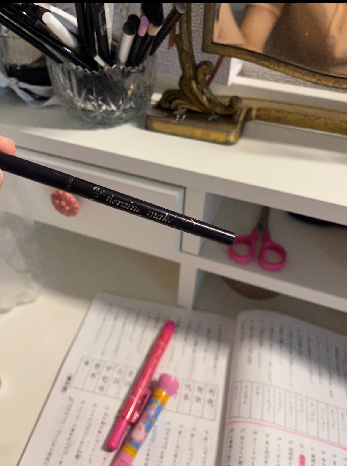 ロングステイ シャープジェルライナー/ヒロインメイク/ジェルアイライナーを使ったクチコミ(2枚目)