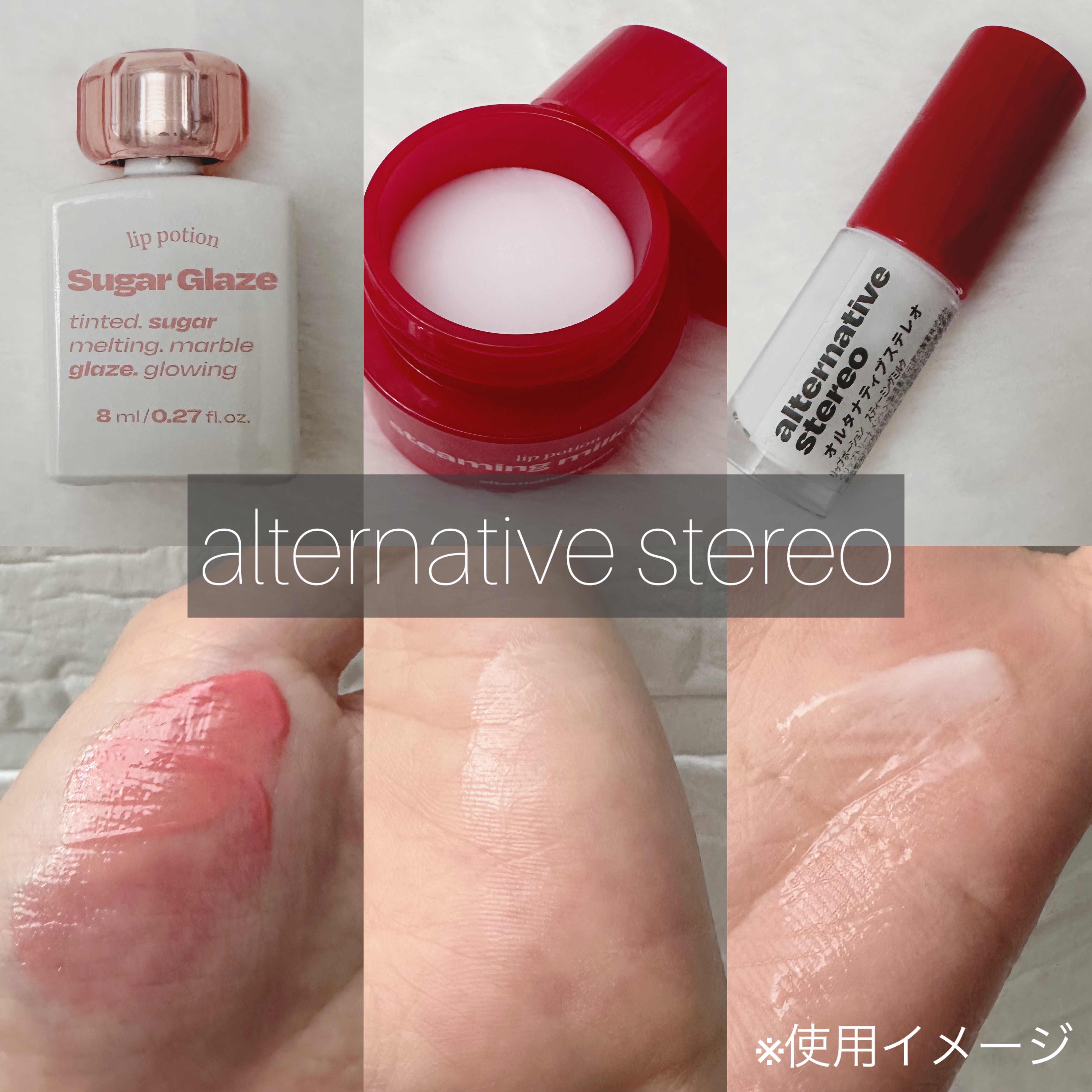 を使ったクチコミ（3枚目）