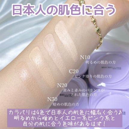 SPステイ クリームパクト ファンデーション/MAYBELLINE NEW YORK/クリーム・エマルジョンファンデーションを使ったクチコミ(5枚目)