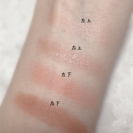 インザミラーアイパレット/Ririmew/アイシャドウパレットを使ったクチコミ(3枚目)