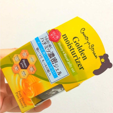 ゴールデンモイスチャライザーHM/カントリー&ストリーム/美容液を使ったクチコミ(1枚目)