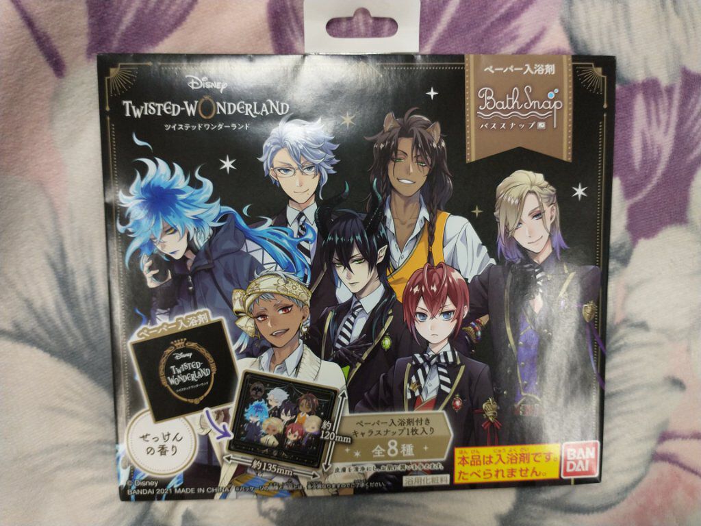 モイスチュア リペアマスク/スティーブンノル ニューヨーク/ヘアマスク・ヘアパックを使ったクチコミ（2枚目）