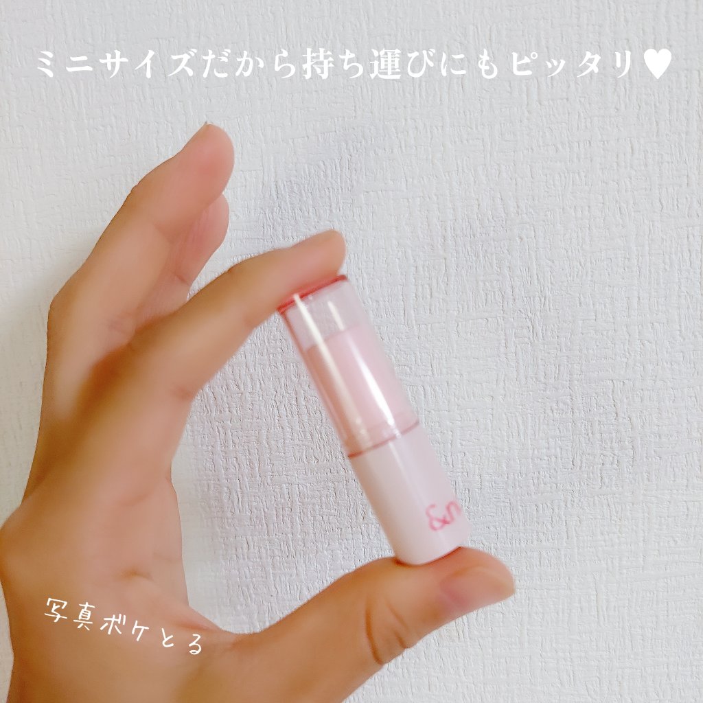 アンドバイロムアンド グラッシーバーム/&nd by rom&nd/口紅を使ったクチコミ（2枚目）