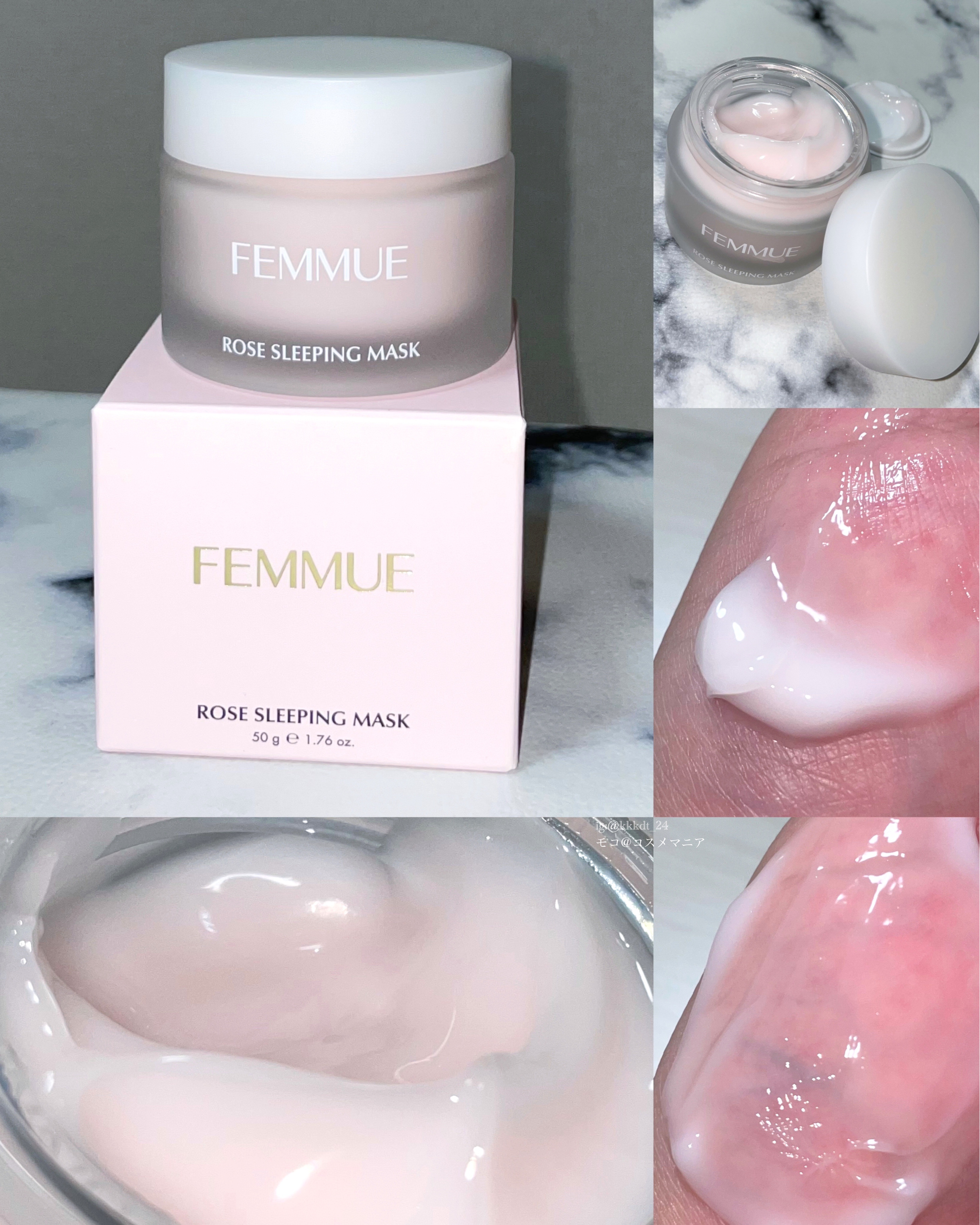 ローズウォーター スリーピングマスク/FEMMUE/フェイスクリームを使ったクチコミ（3枚目）