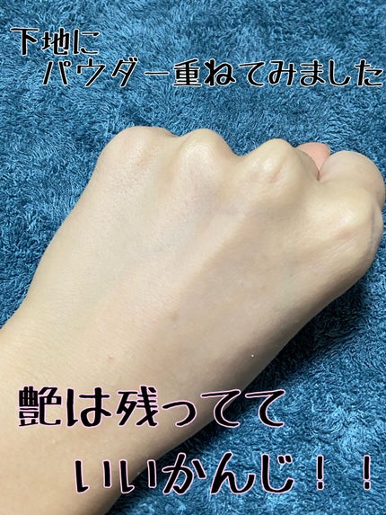 UVイデア XL プロテクショントーンアップ/ラ ロッシュ ポゼ/日焼け止めクリームを使ったクチコミ(7枚目)