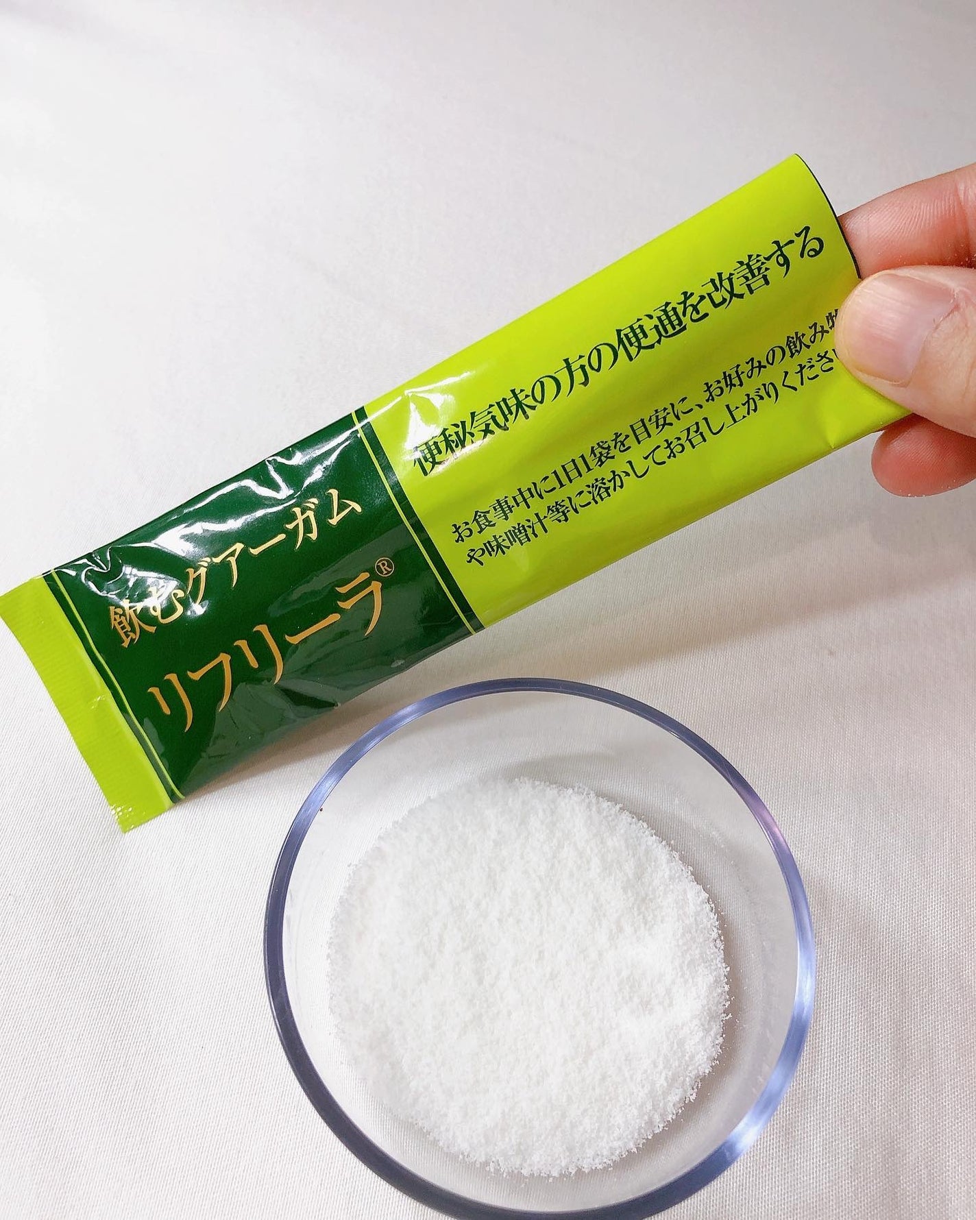 飲むグアーガム リフリーラ/ リフリーラ/健康サプリメントを使ったクチコミ(5枚目)