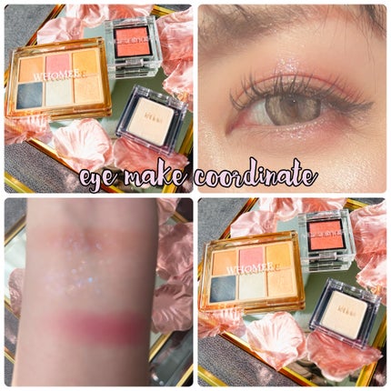 シアー グリッターアイズ/KiSS/単色アイシャドウを使ったクチコミ(1枚目)