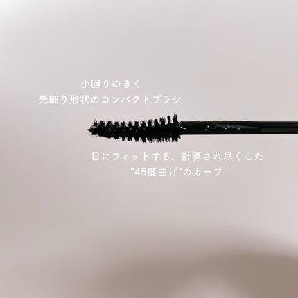 ハイパーリフトマスカラ/D-UP/マスカラを使ったクチコミ(4枚目)