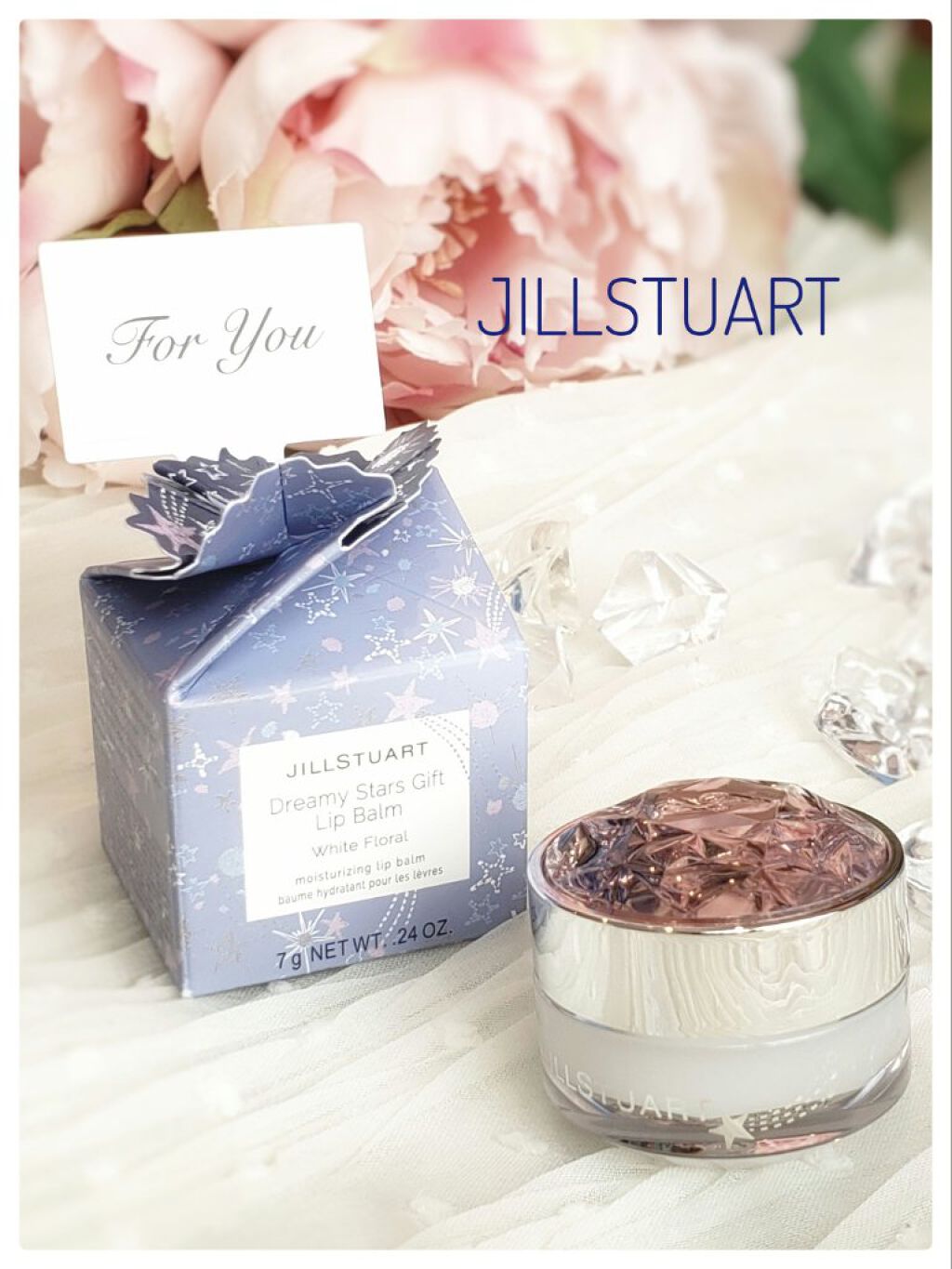 ジルスチュアート リップバーム ホワイトフローラル/JILL STUART/リップバームを使ったクチコミ（1枚目）