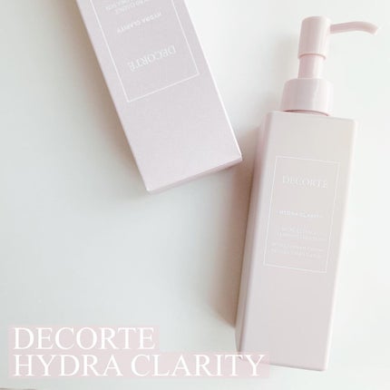 イドラクラリティ マイクロエッセンス クレンジングエマルジョン/DECORTÉ/ミルククレンジングを使ったクチコミ(1枚目)