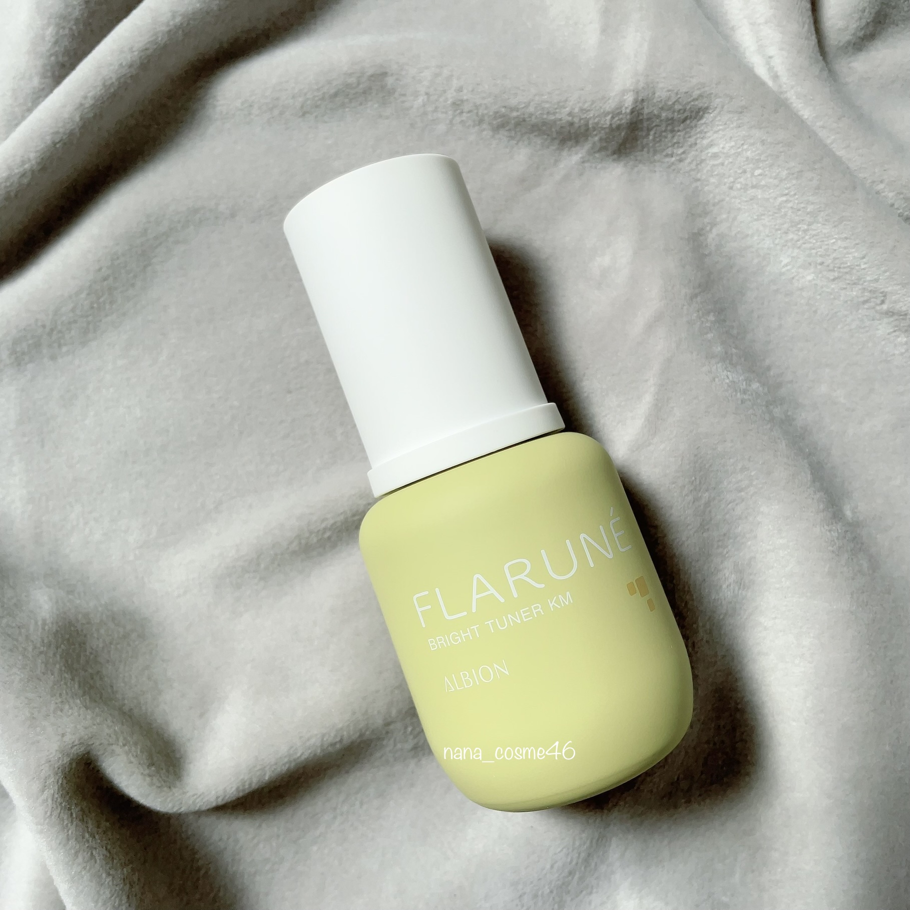 フラルネ ブライトチューナー KM/ALBION/美容液を使ったクチコミ（2枚目）