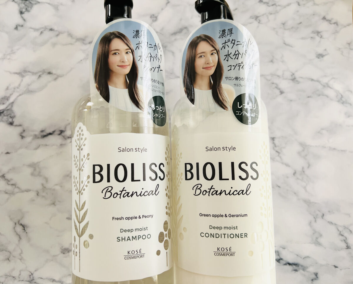 SSビオリス ボタニカル シャンプー／ヘアコンディショナー(ディープモイスト) シャンプーポンプ/SSビオリス/市販シャンプーを使ったクチコミ（1枚目）