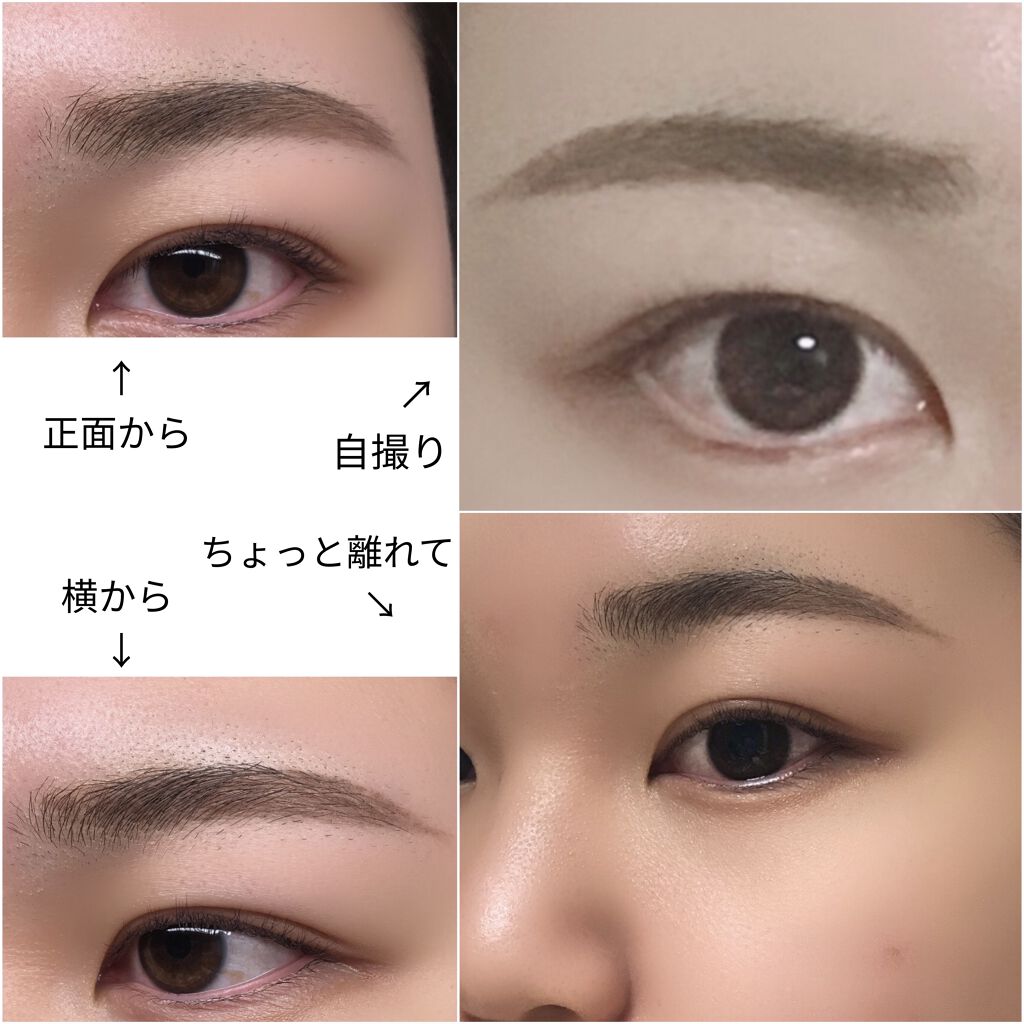 カラーリングアイブロウ マイクロ/ヘビーローテーション/眉マスカラを使ったクチコミ（2枚目）