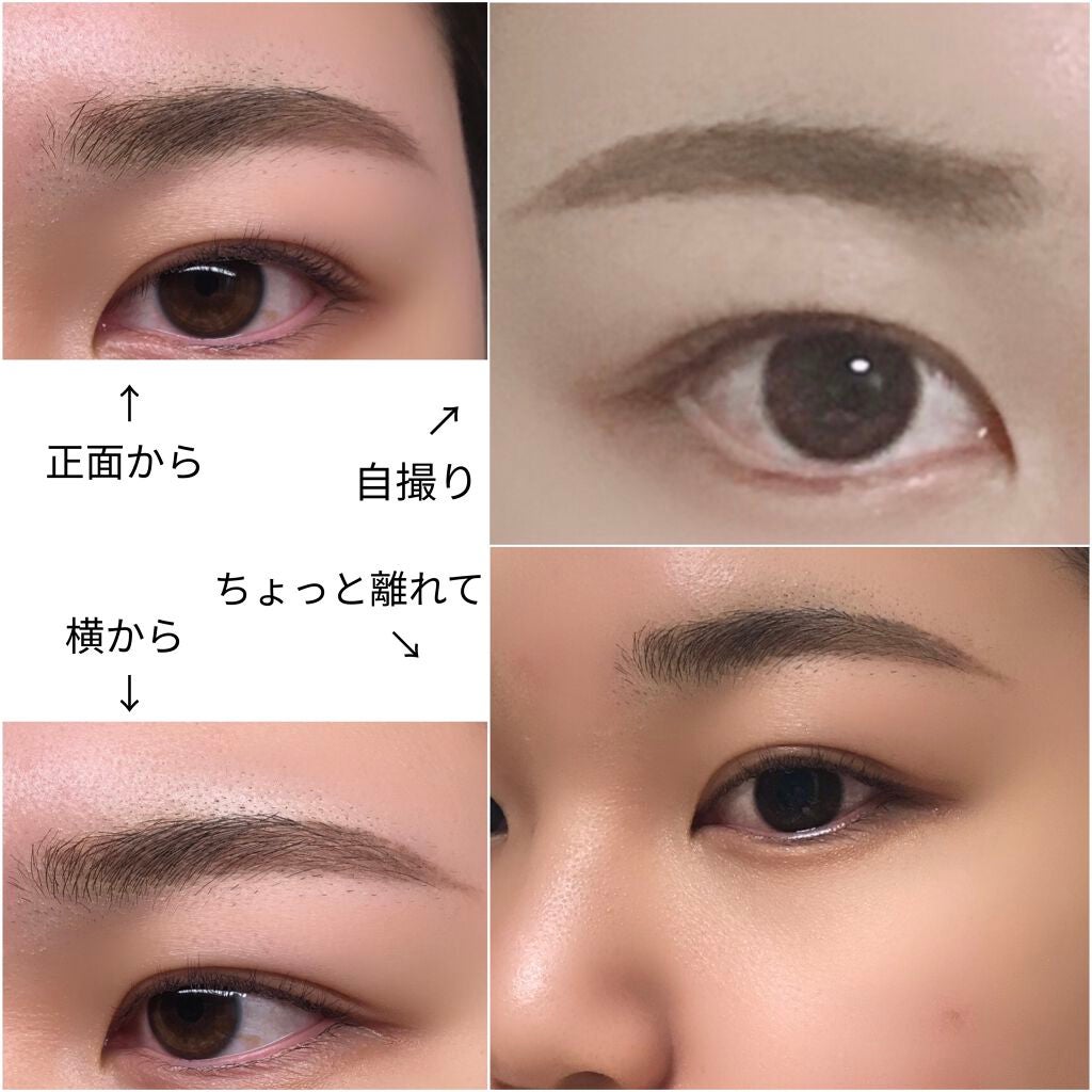 超細芯アイブロウ/CEZANNE/アイブロウペンシルを使ったクチコミ(2枚目)