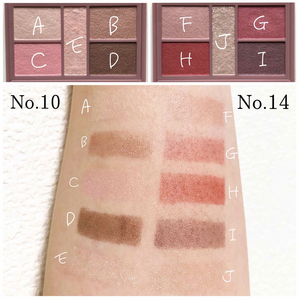 パーフェクトスタイリストアイズ/キャンメイク/アイシャドウパレットを使ったクチコミ(3枚目)