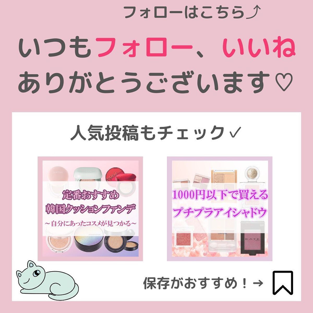 ちゃも on LIPS 「こんにちはちゃもです🐱今回は、ダイエットにおすすめな食品6選の..」(6枚目)