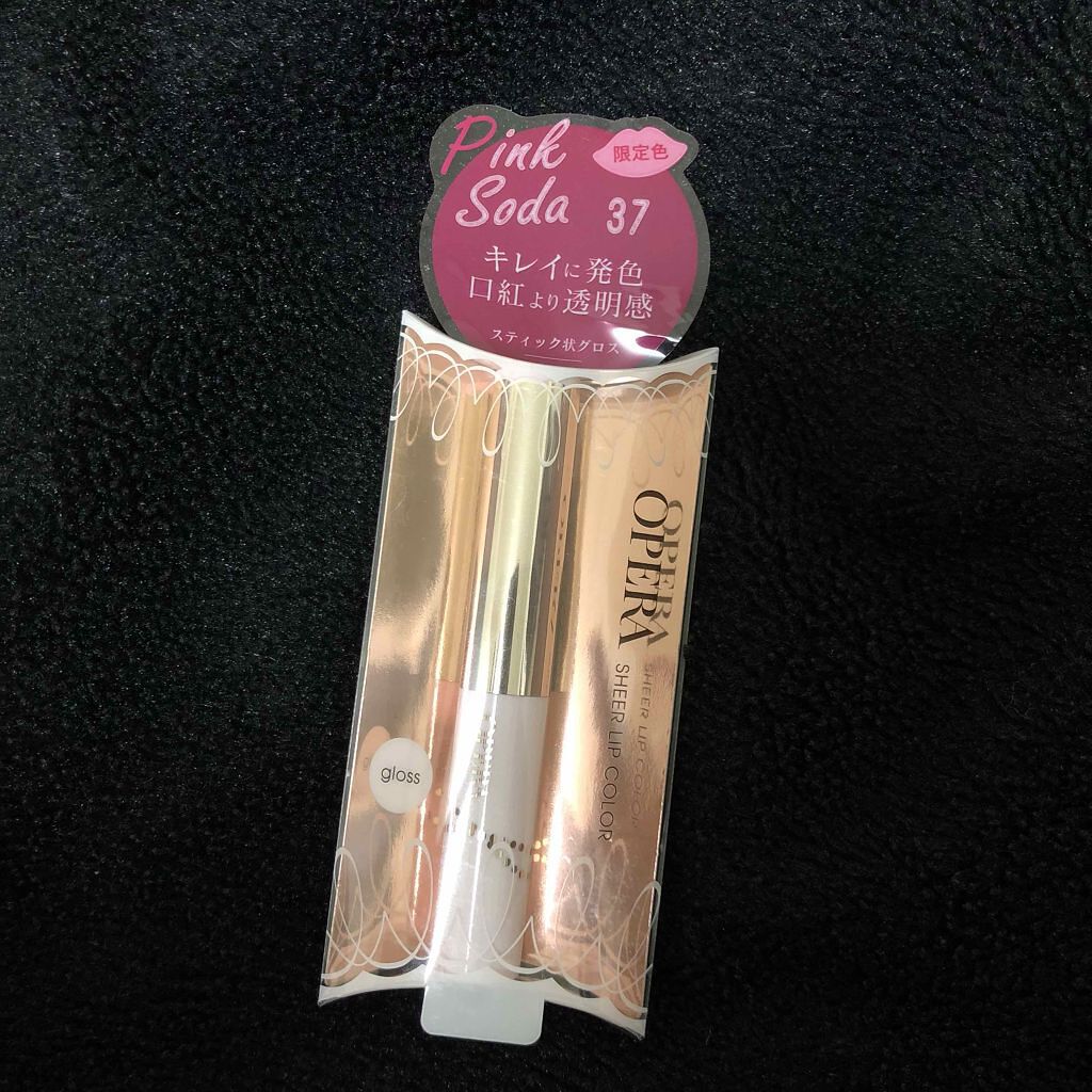 オペラ シアーリップカラー RN/OPERA/リップグロスを使ったクチコミ(1枚目)