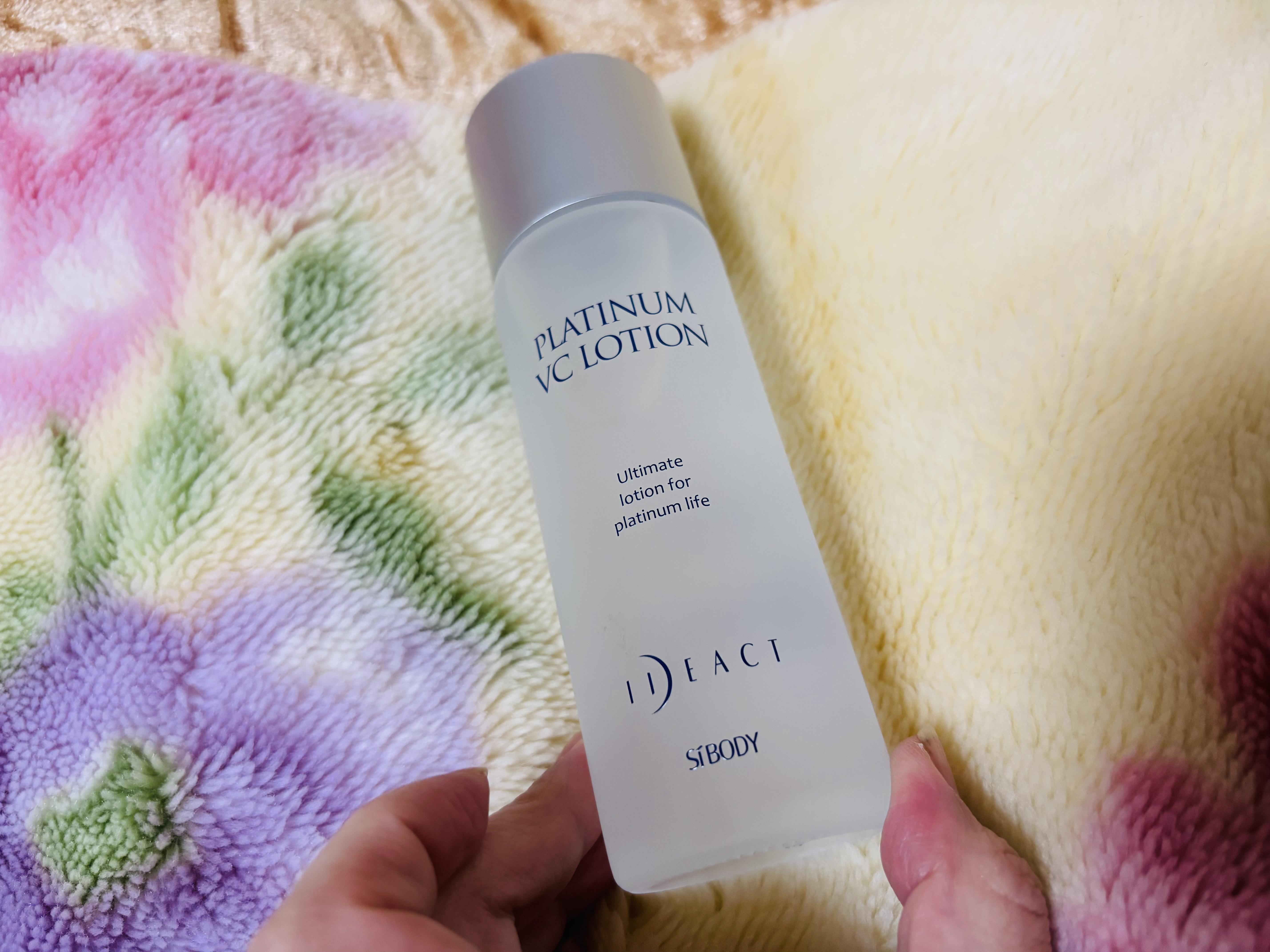 プラチナVCセラム/イデアアクト/美容液を使ったクチコミ（2枚目）