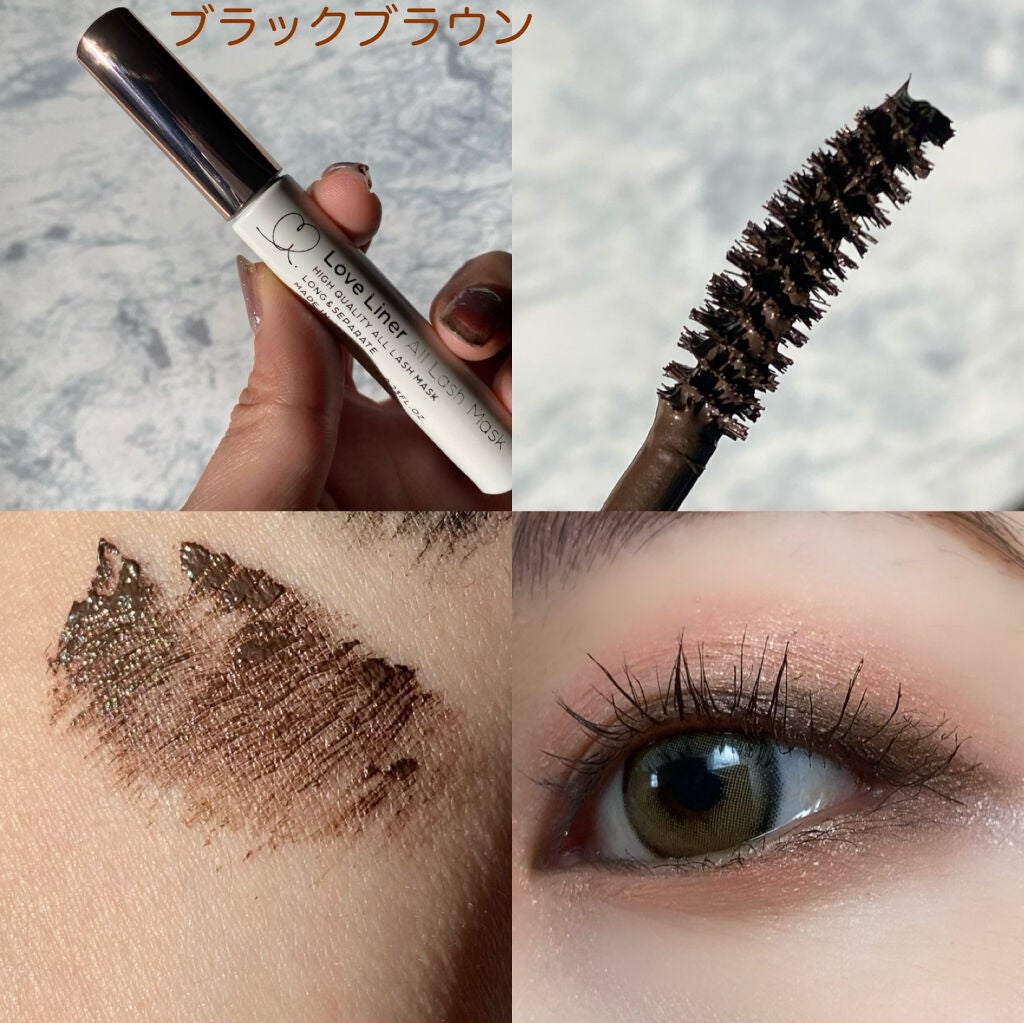 ラブ・ライナー オールラッシュマスク/ラブ・ライナー/マスカラを使ったクチコミ(5枚目)