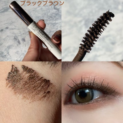 ラブ・ライナー オールラッシュマスク/ラブ・ライナー/マスカラを使ったクチコミ(5枚目)