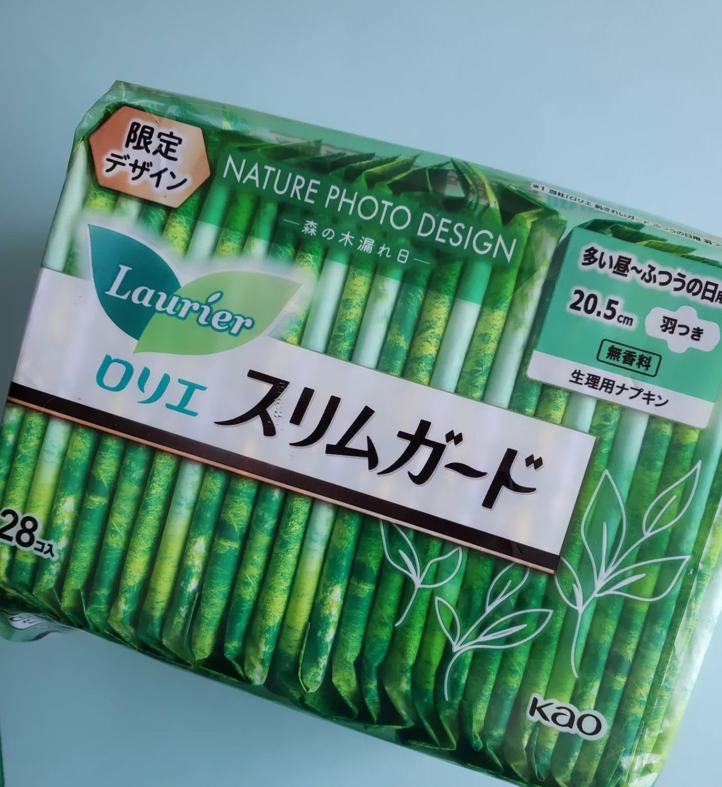 スリムガード(多い昼~ふつうの日用羽つき 28コ入)/ロリエ/ナプキンを使ったクチコミ(1枚目)