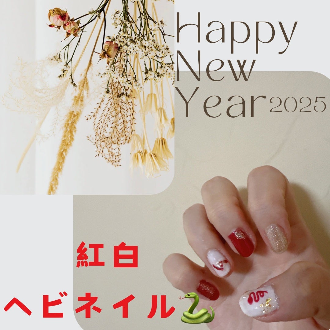 ジェルネイル(ライト対応)/セリア/ジェルネイルを使ったクチコミ(1枚目)