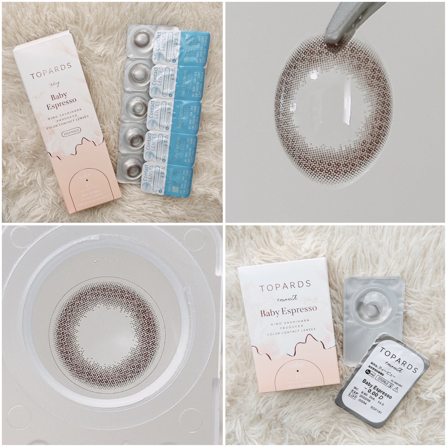 TOPARDS 1day/TOPARDS/ワンデー（１DAY）カラコンを使ったクチコミ（3枚目）