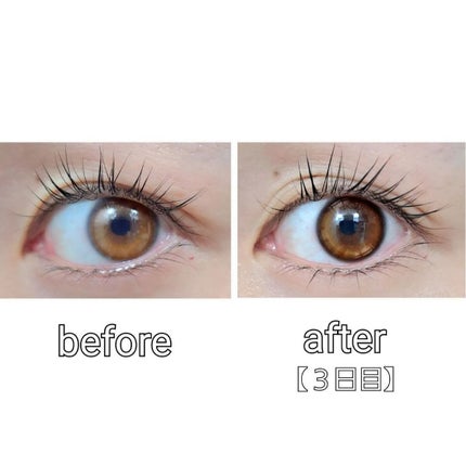 リッドキララ/北の快適工房/アイケア・アイクリームを使ったクチコミ(4枚目)