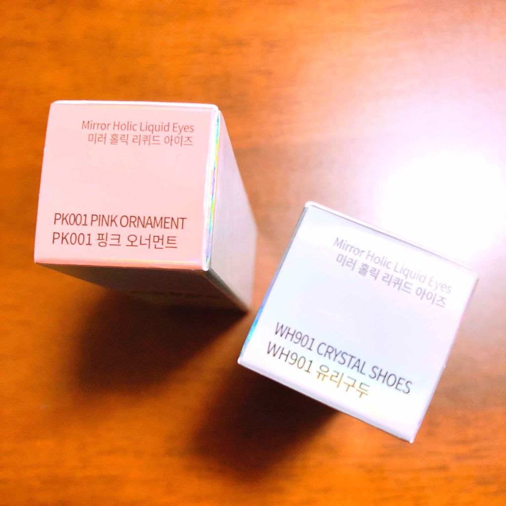 ミラーホリック リキッドアイズ/ETUDE/リキッドアイシャドウを使ったクチコミ(3枚目)