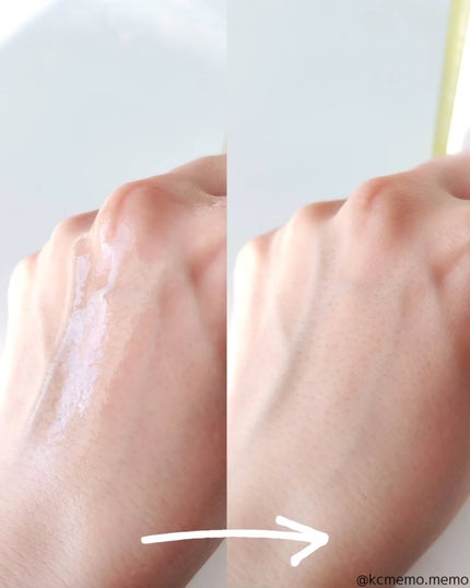 ビタミンブライトニングマスク/ONE THING/シートマスク・パックを使ったクチコミ(4枚目)