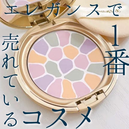 ラ プードル オートニュアンス/Elégance/プレストパウダーを使ったクチコミ(1枚目)