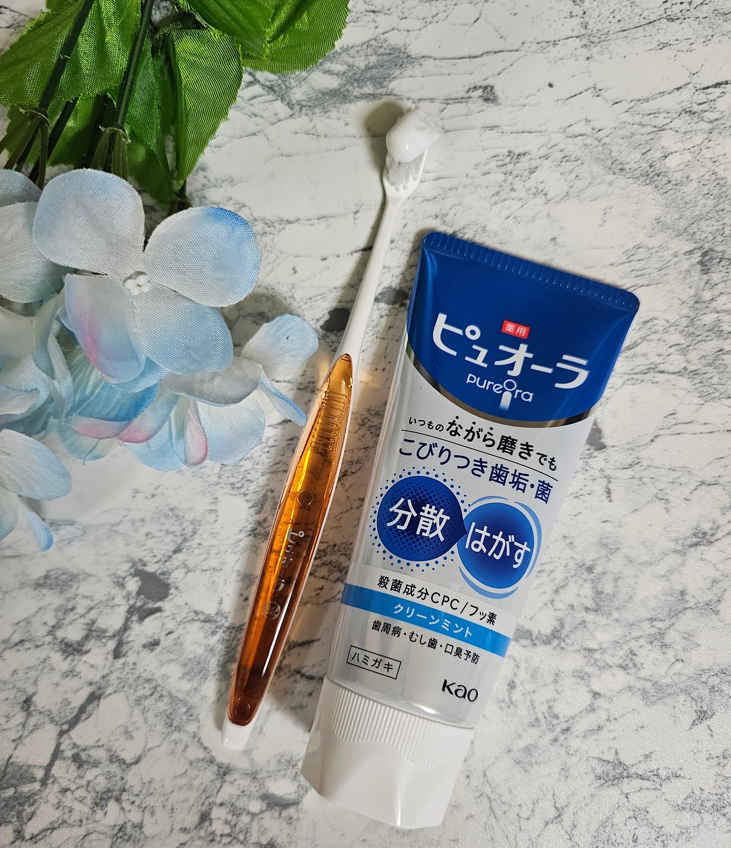 薬用ピュオーラ ハミガキ/ピュオーラ/歯磨き粉を使ったクチコミ(1枚目)