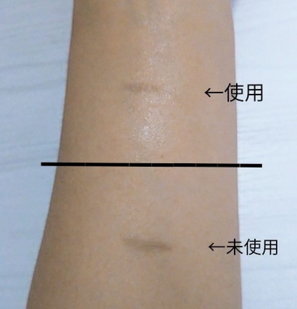 マットシフォン UVホワイトニングベースN/KiSS/化粧下地を使ったクチコミ(2枚目)