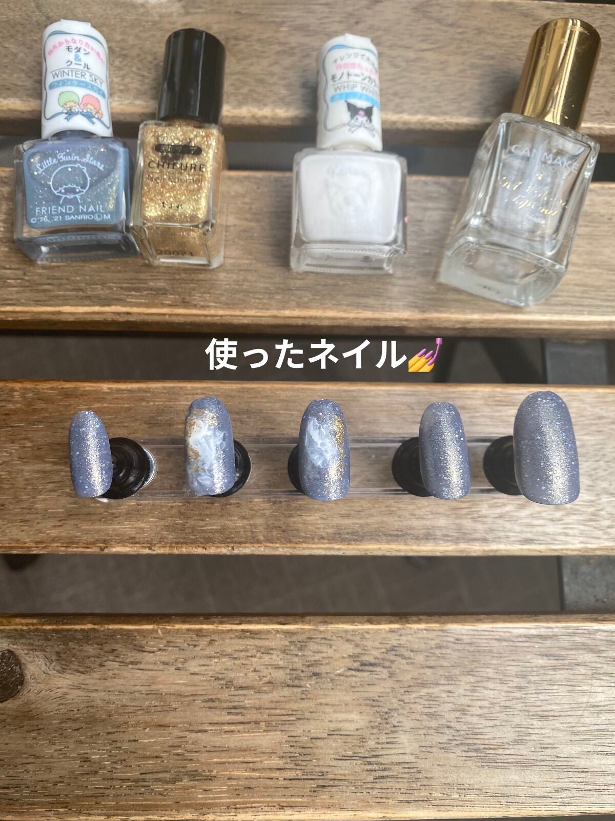 ネイル エナメル 細筆タイプ/ちふれ/マニキュアを使ったクチコミ(4枚目)