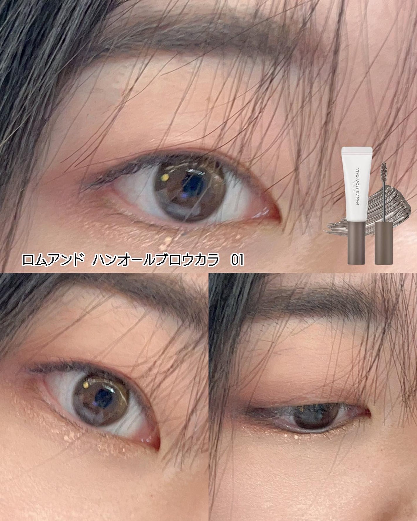 ピュア ブラッシュド サンシャイン チーク/PERIPERA/パウダーチークを使ったクチコミ(4枚目)