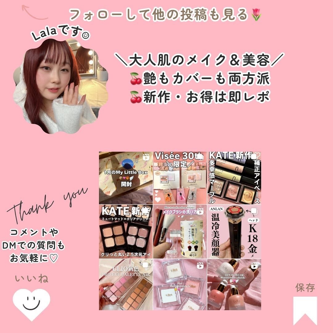 オルフェス センシティブマスク/ALFACE+/シートマスク・パックを使ったクチコミ(10枚目)