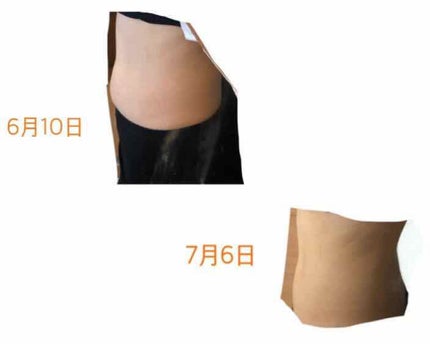 自己紹介/雑談/その他を使ったクチコミ(3枚目)